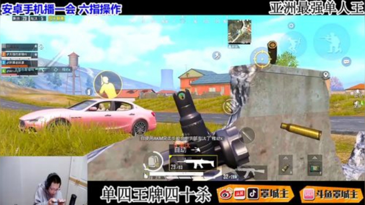 精彩瞬间集锦（3）