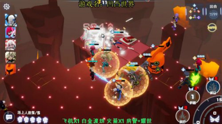 【06月29日】：关注主播 发放礼包码 2020-07-08 20点场