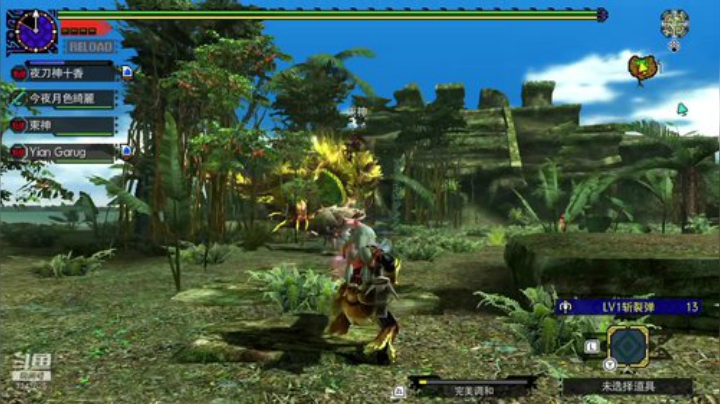 MHGU随便找点东西打打 2020-07-11 23点场