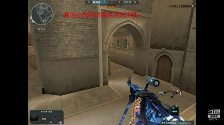 喷子的暴力美学 2020-07-07 22点场