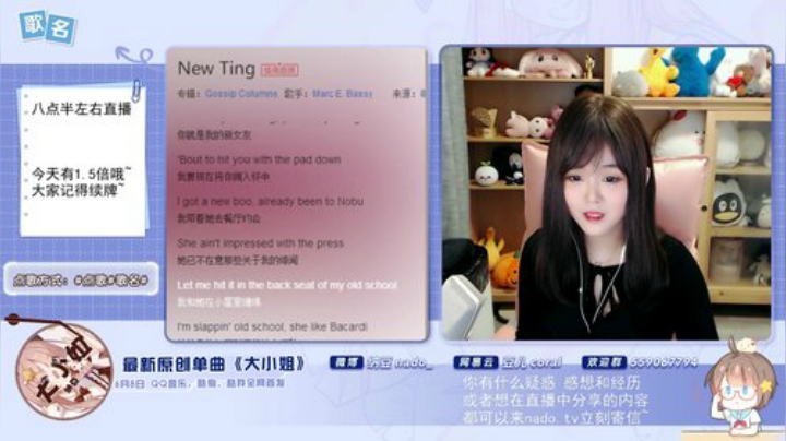 原畏发布了一个斗鱼视频2020-07-12