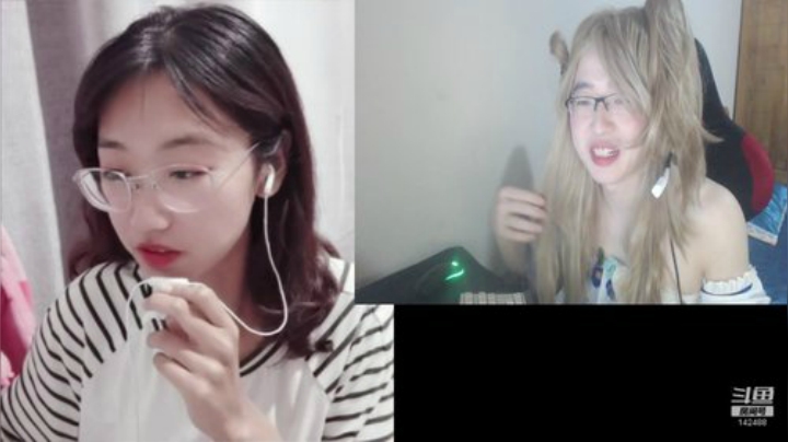 Baka幽幽纸Sama发布了一个斗鱼视频2020-07-12