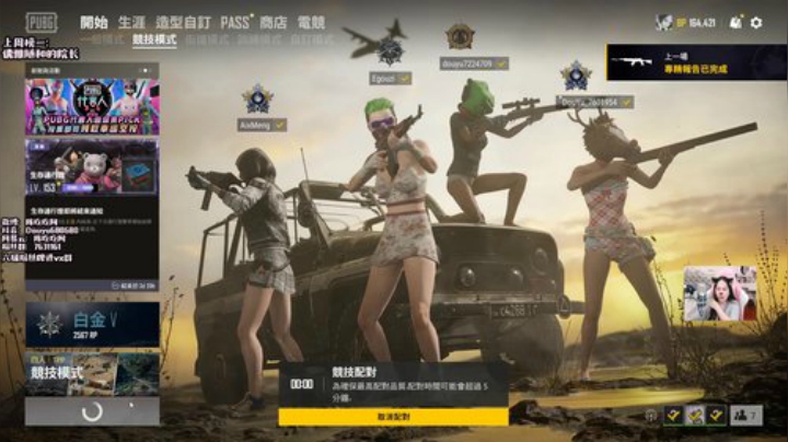 来看看可爱的狗子吧 2020-07-12 13点场