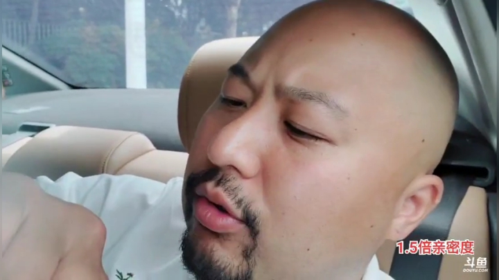 出发黄冈(≧ω≦)/ 2020-07-12 11点场