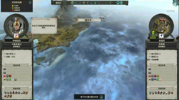 飞龙骑脸怎么输！ 2020-07-08 23点场