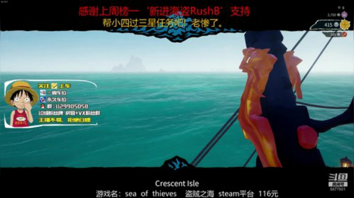 pvp竞技场，练练，加油！！ 2020-07-12 05点场