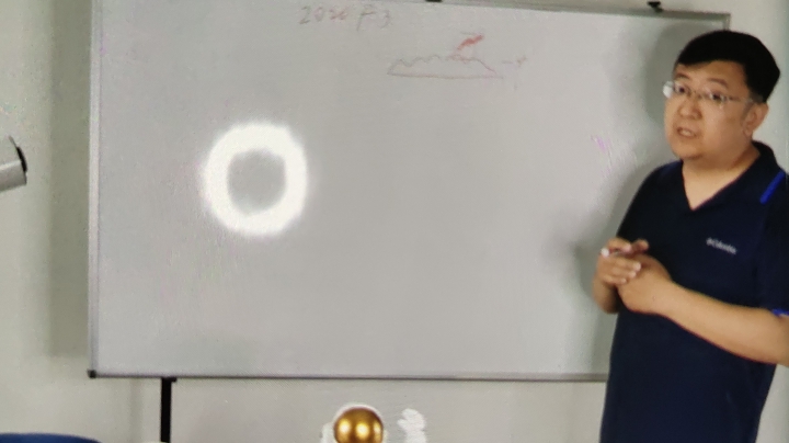 《群星闪耀的夏季星空》--秦天老师主讲