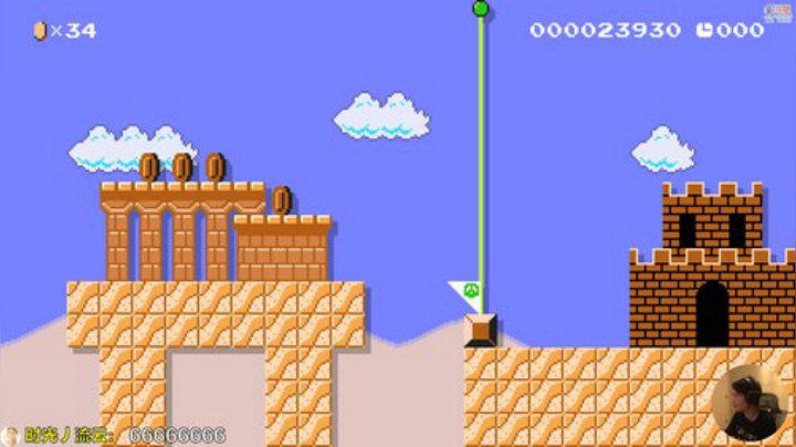 嘉啊123发布了一个斗鱼视频2020-07-12