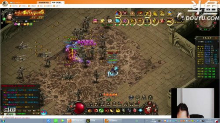 天使圣光！biu~biu~ 2020-07-11 14点场