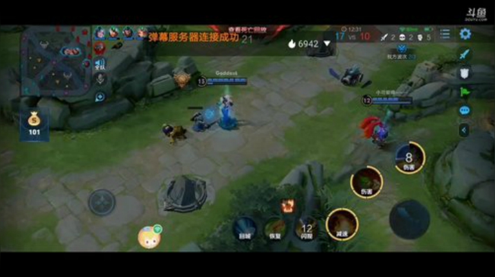 美少女战士5的直播间 2020-07-02 22点场