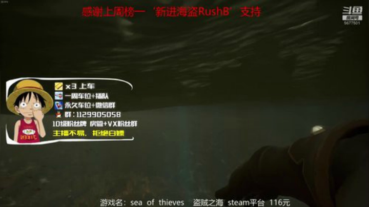有车位，卡联盟，带过声望 2020-07-12 01点场