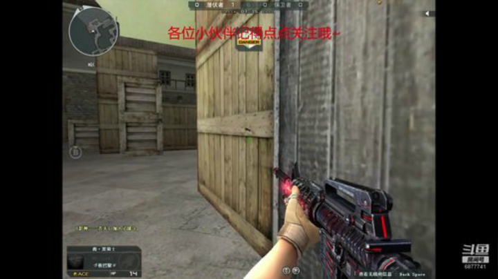 喷子的暴力美学 2020-07-07 21点场