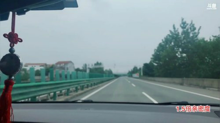 黄冈  英山(≧ω≦)/ 2020-07-12 16点场