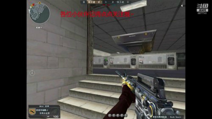 喷子的暴力美学 2020-07-04 15点场