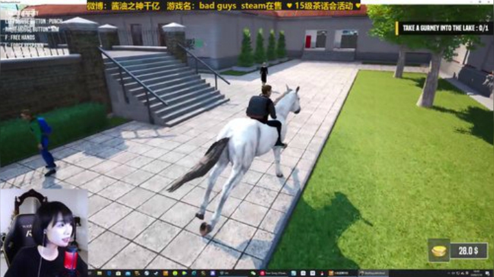 我真的该整理下直播背景了0- -0 2020-07-10 17点场