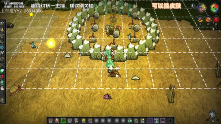 【饥荒联机】无路赛，爱看不看 2020-07-08 22点场