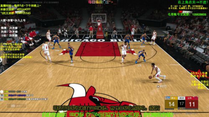 飞机排位教学丨看号丨开卡~ 2020-07-11 23点场