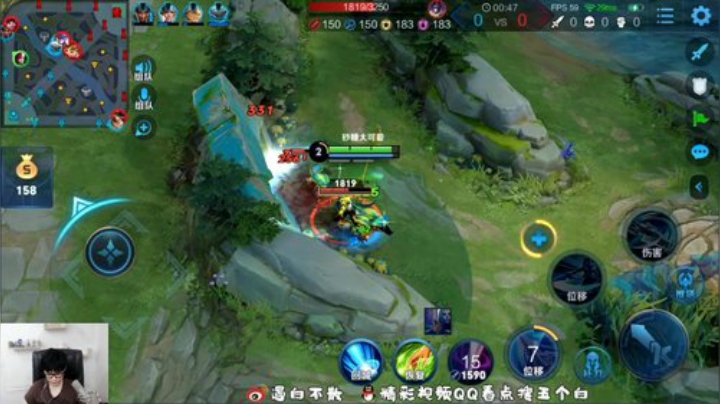 巅峰赛1700 轻松上个王者 2020-07-12 01点场