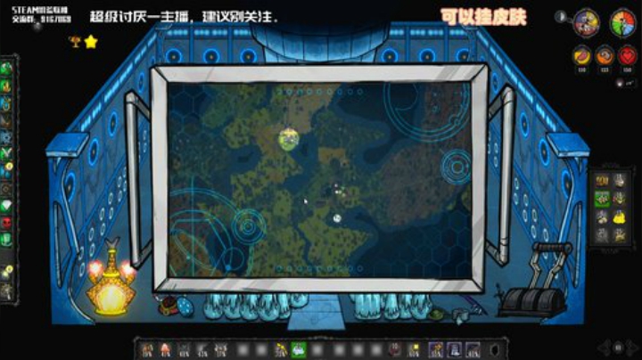 【饥荒联机】无路赛，爱看不看 2020-07-09 00点场
