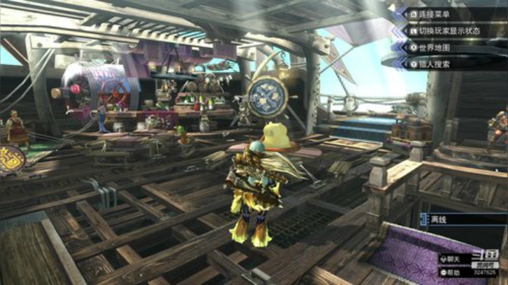 MHGU随便找点东西打打 2020-07-11 14点场