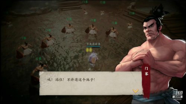 镖人测试开启5008999 2020-07-02 08点场