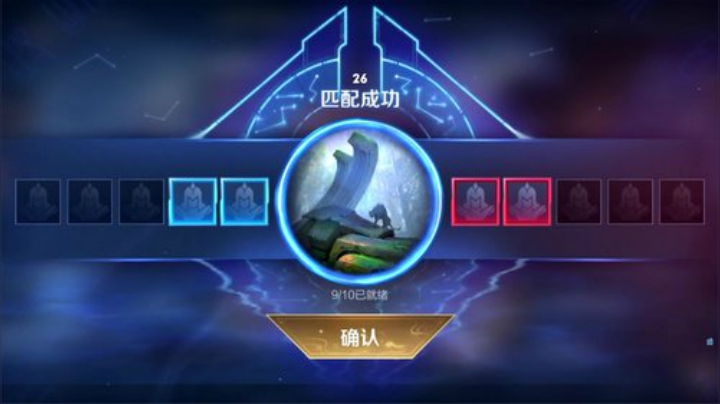 我在斗鱼看林蒙m直播王者荣耀