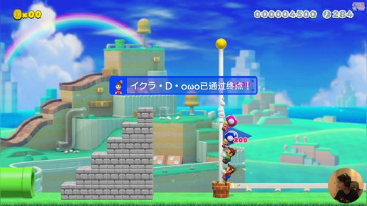 嘉啊123发布了一个斗鱼视频2020-07-12