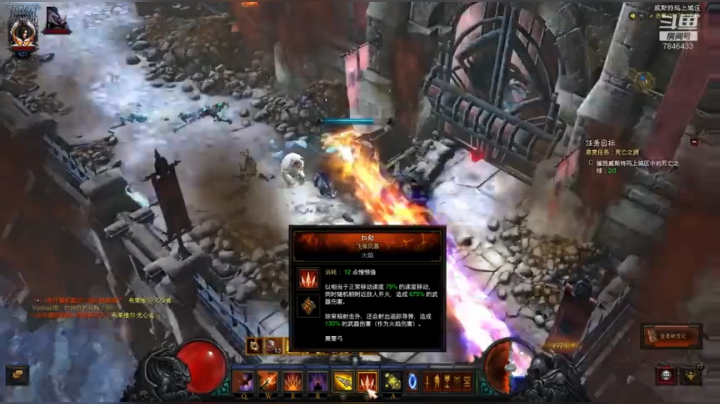 废物姑娘 分类不能选魔猎 2020-07-08 18点场