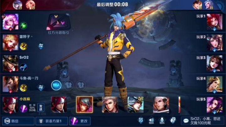【林蒙】进来学技术 2020-07-12 13点场