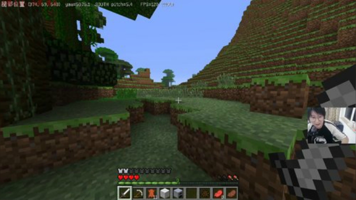 百事 贝爷生存 2020-07-11 22点场