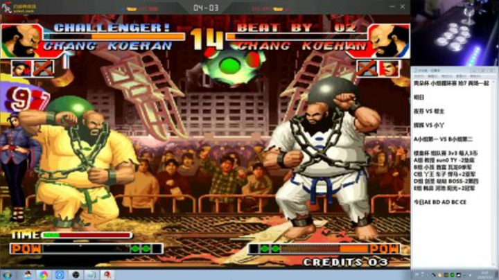 旧欢若梦灬发布了一个斗鱼视频2020-07-12