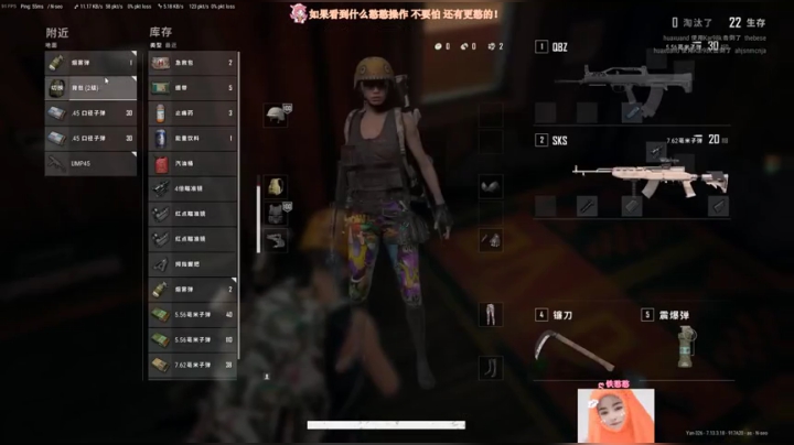 3 游戏
