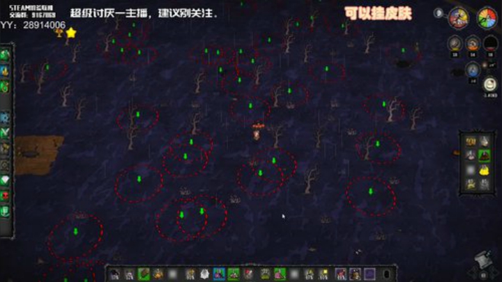 【饥荒联机】无路赛，爱看不看 2020-07-07 01点场