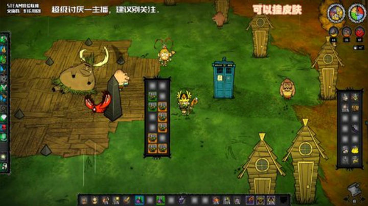 【饥荒联机】无路赛，爱看不看 2020-07-04 05点场