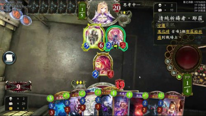 无限GM已达成.826731 2020-07-11 00点场