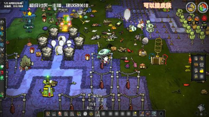 【饥荒联机】无路赛，爱看不看 2020-07-09 04点场