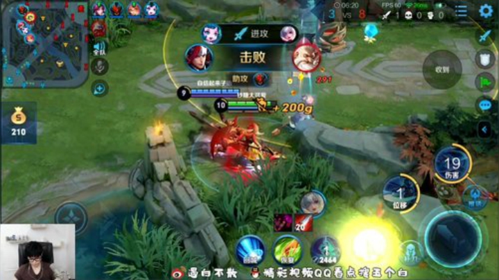 巅峰赛1700 轻松上个王者 2020-07-11 23点场