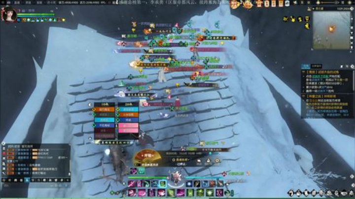 帝都风云 日常一条 战场吃鸡 2020-07-04 23点场