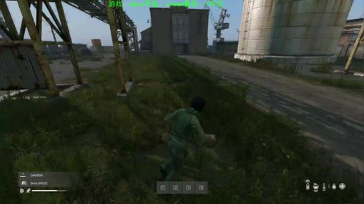 dayz (艺术家的生存哲学） 2020-07-10 23点场