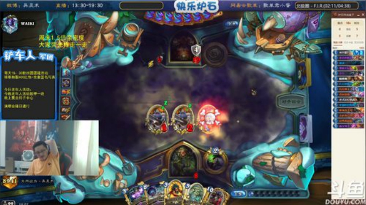 蕪所謂发布了一个斗鱼视频2020-07-12