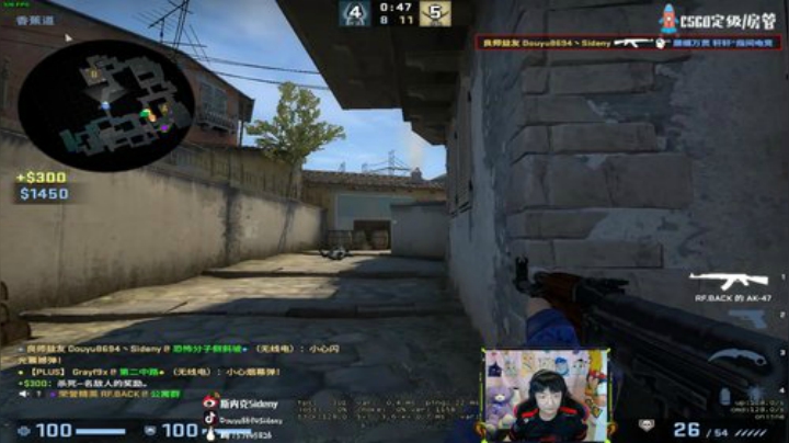 【斯内克】苍之风云西德尼！！ 2020-07-12 00点场