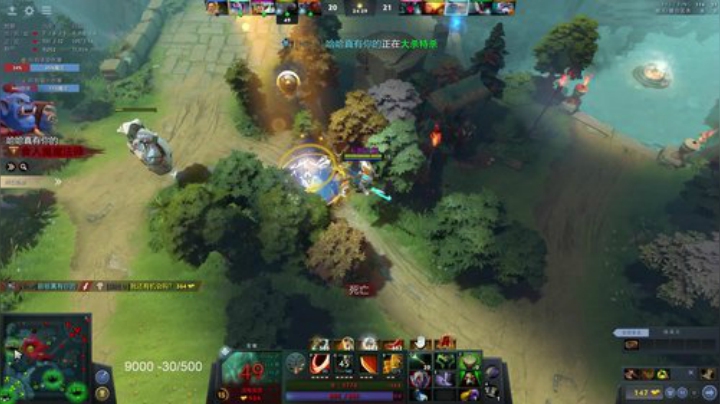 RNG VS VG 2020-07-12 00点场
