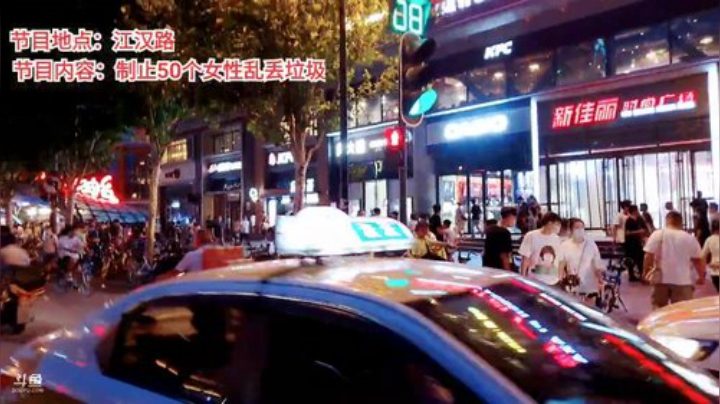 （武汉）正道的光之不乱丢垃圾 2020-07-12 19点场