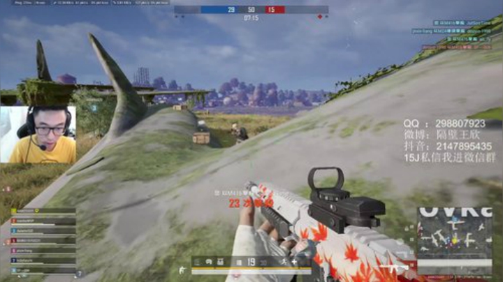 什么时候有女朋友啊 2020-07-12 14点场