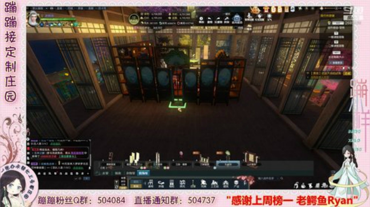 蹦蹦❤魔兽怀旧服BWL 2020-07-10 16点场