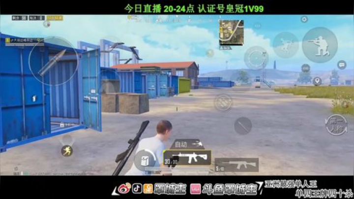 精彩瞬间集锦（4）