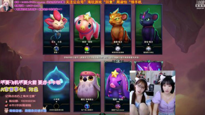 天暗TAN发布了一个斗鱼视频2020-07-12
