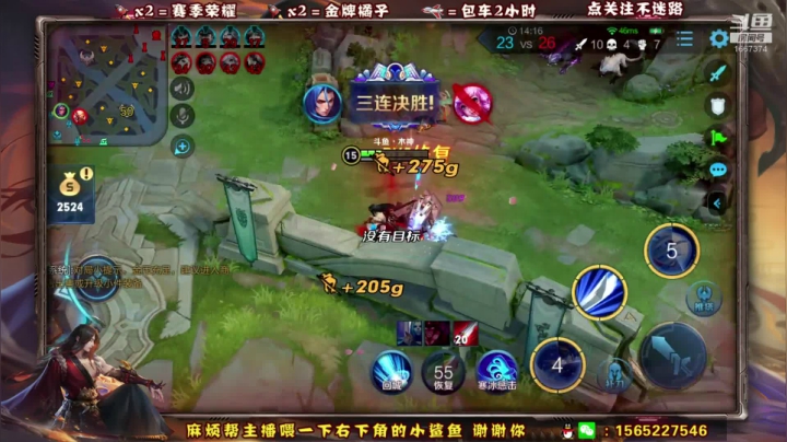 精彩1_clip