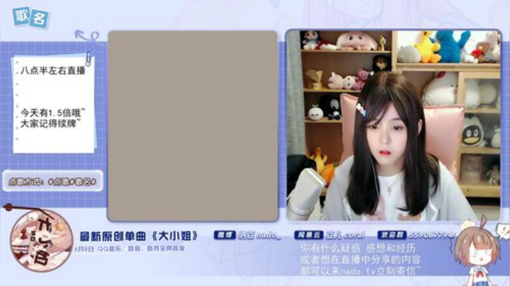 天暗TAN发布了一个斗鱼视频2020-07-12