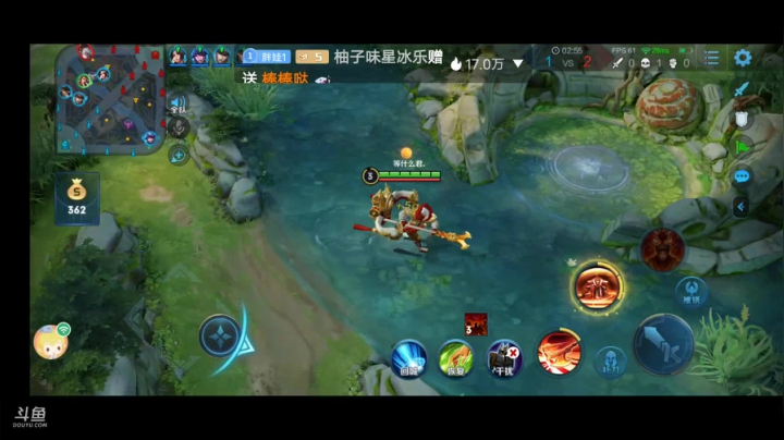 不看弹幕的一天 2020-07-12 12点场